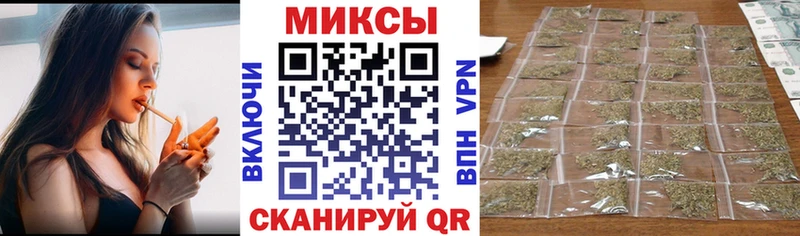 где купить наркотик Пугачёв БУТИРАТ 1.4BDO