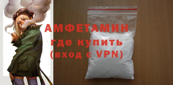 apvp Медногорск