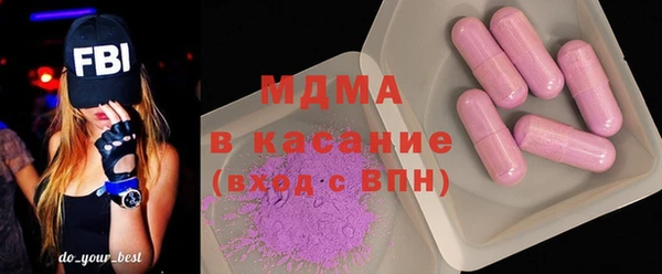 метадон Мегион
