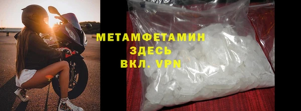MDMA Premium VHQ Майский