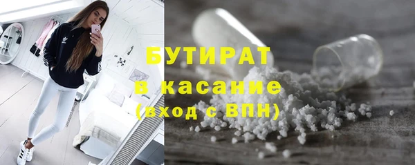 apvp Медногорск