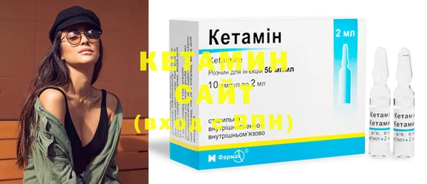 MDMA Premium VHQ Майский