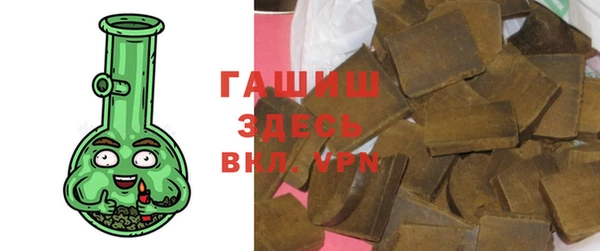 apvp Медногорск