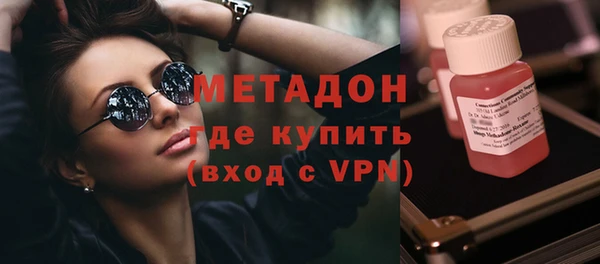 тгк Медвежьегорск