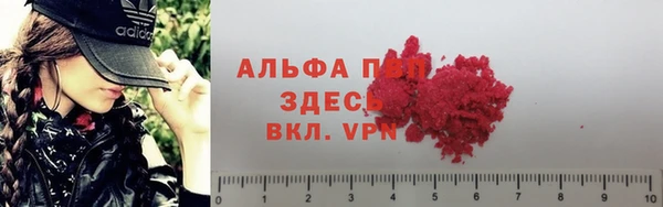MDMA Premium VHQ Майский