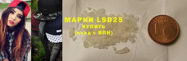 2c-b Магадан