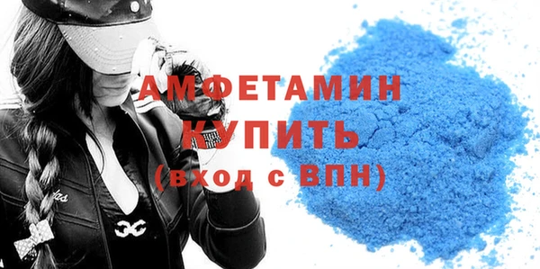 apvp Медногорск