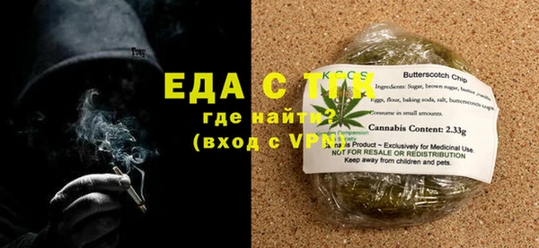 2c-b Магадан