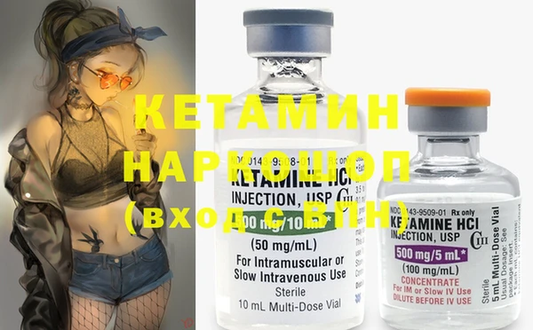 метадон Мегион