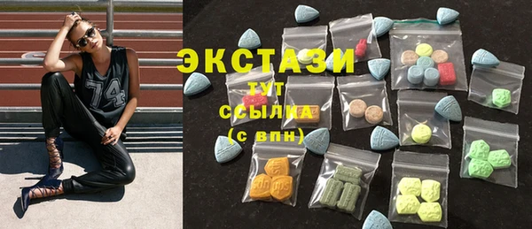 метадон Мегион