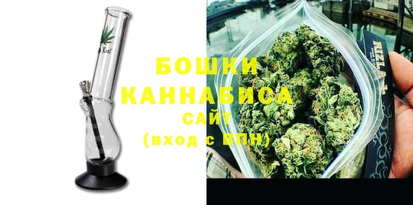 метадон Мегион