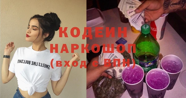 тгк Медвежьегорск