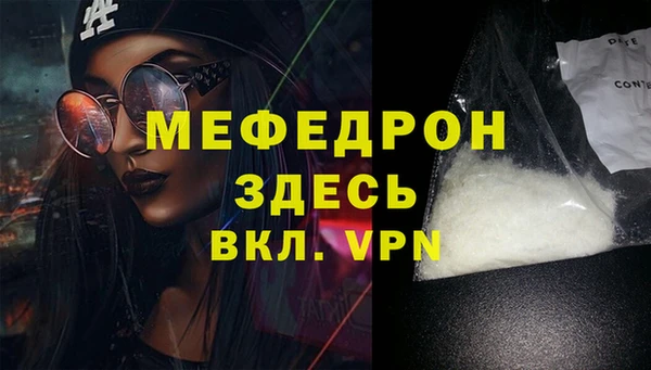 apvp Медногорск