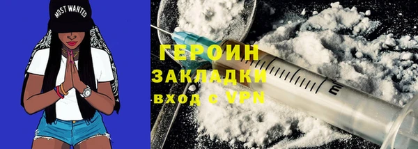 мяу мяу мука Тихвин