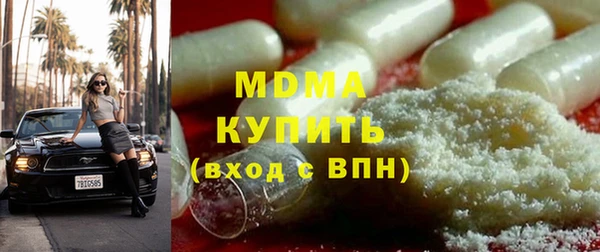 метадон Мегион