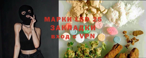 apvp Медногорск