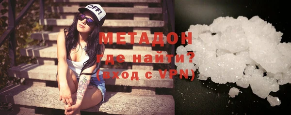 apvp Медногорск