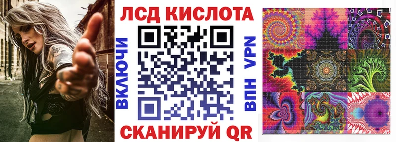 Марки N-bome 1,5мг как найти Пугачёв